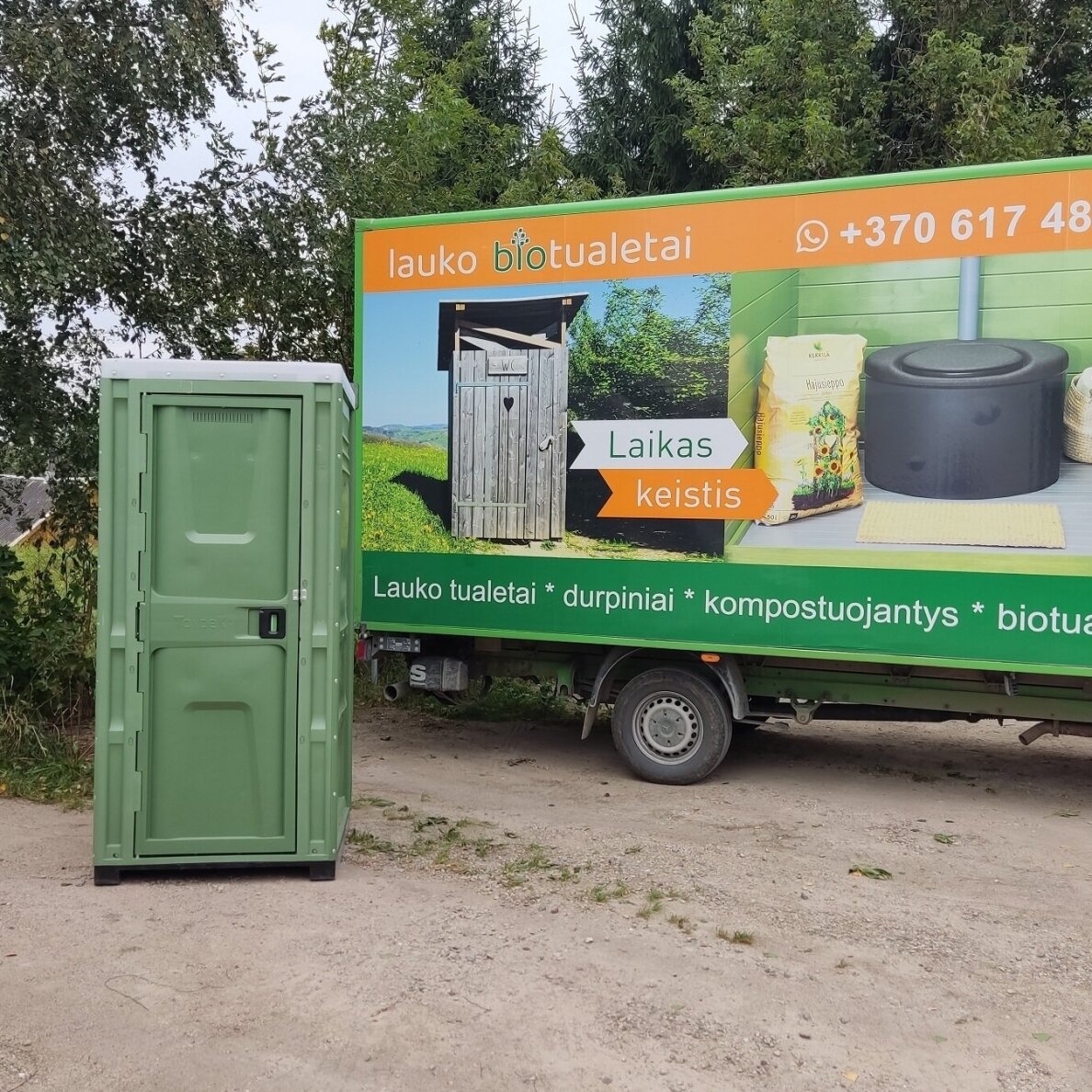 Plastikinis lauko tualetas (Olivinis) su apšvietimu 9