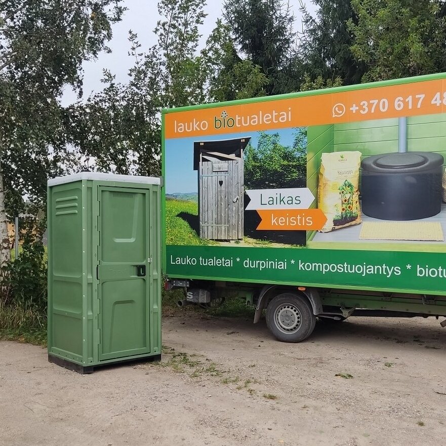 Plastikinis lauko tualetas (Olivinis) su apšvietimu 8